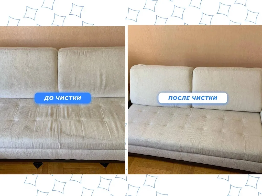 RivieraFresh - Nettoyage Canapés, Tapis, Matelas & Yachts - photo 1