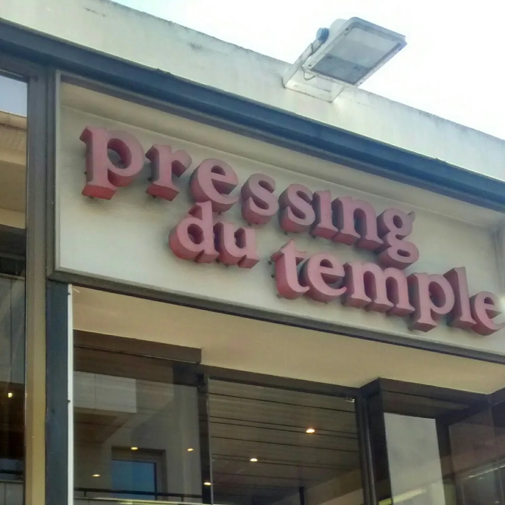 Pressing du Temple - photo 1