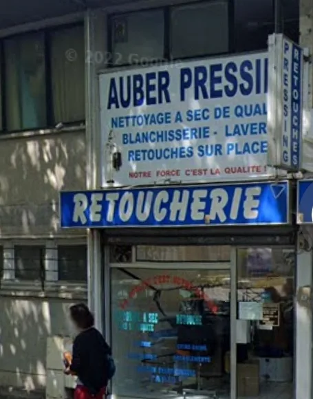 Auber Pressing - photo 1