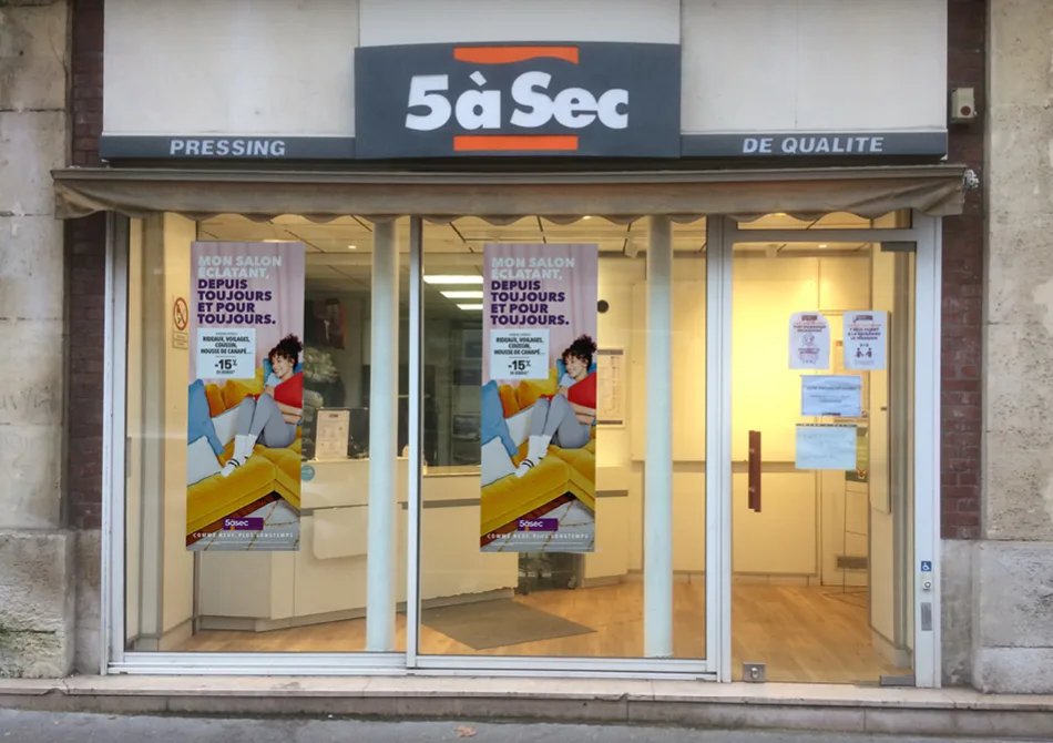 Pressing 5àsec Rouen Carrel - photo 2