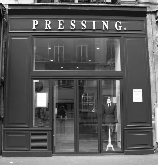 Pressing le Marois Pépinière - photo 1