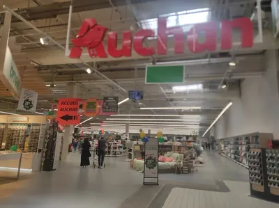 Alizés Pressing Auchan Petite-Forêt