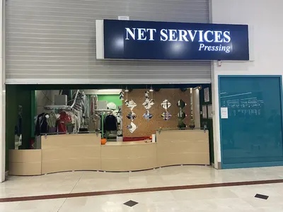 Net Service