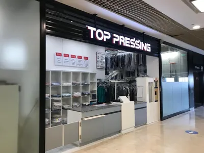 TOP PRESSING