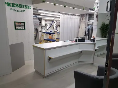 MULTISERVICES PRESSING