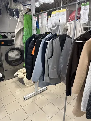 Le Clair du Linge